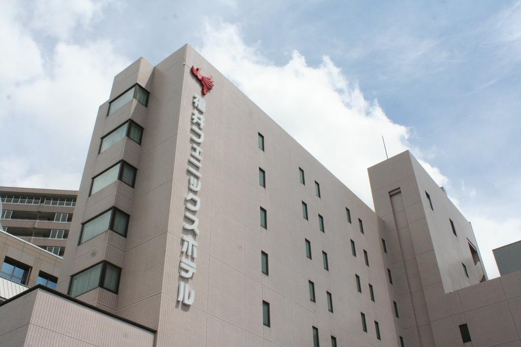 Fukui Phoenix Hotel Exterior photo